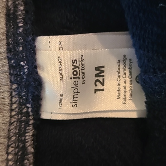 Baby sweatpants - Picture 2 of 2